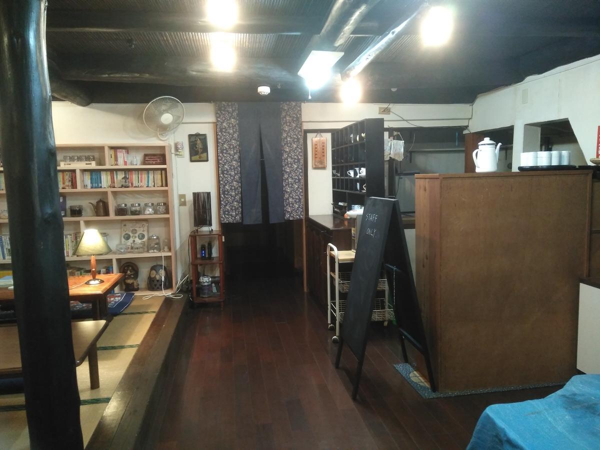 民宿有田 Arita Guesthouse Exterior foto